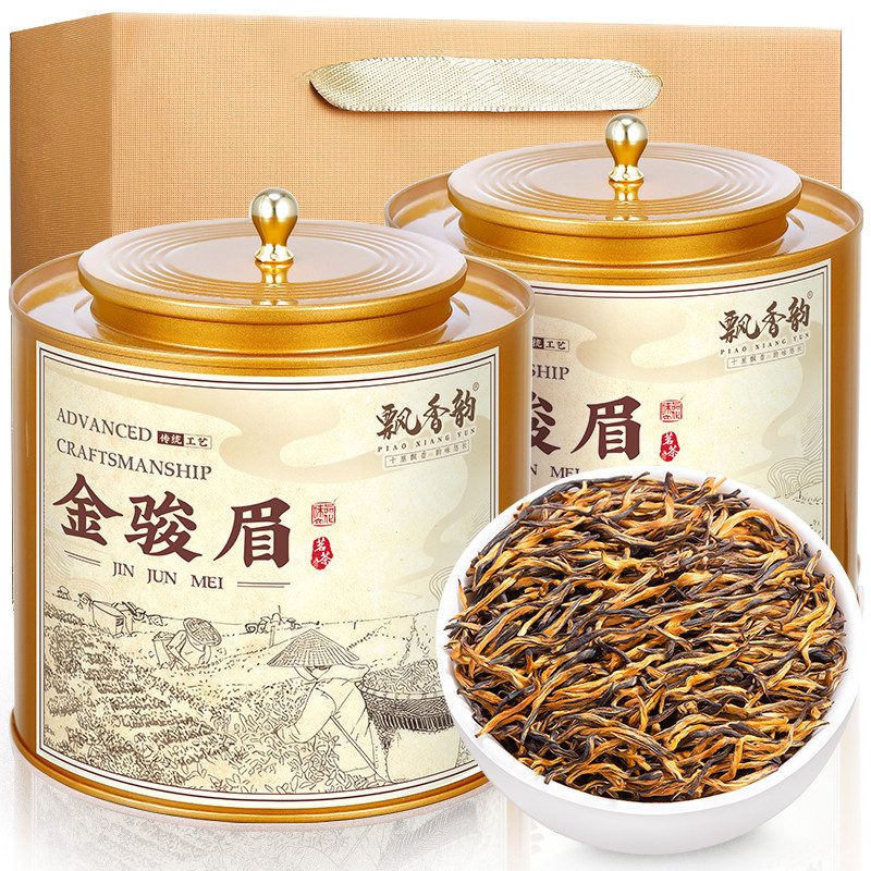 特级金骏眉红茶2026新茶正品浓香型春茶叶自己喝