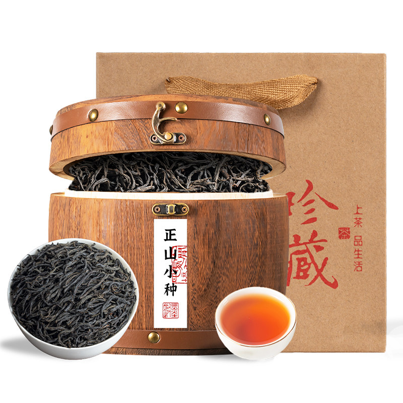 TD2桐木关正山小种武夷红茶浓香型茶叶2026马年木桶装250g